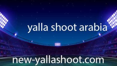 footballer | يلا شوت | Yalla Shoot New | مشاهدة أهم المباريات بث مباشر